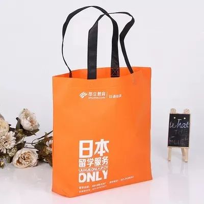 锡林郭勒盟无纺布手提袋
