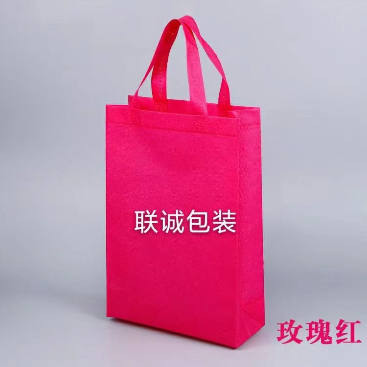 锡林郭勒盟面对越来越严重的白色污染，环保袋推广更加重要，我们该怎么去做
