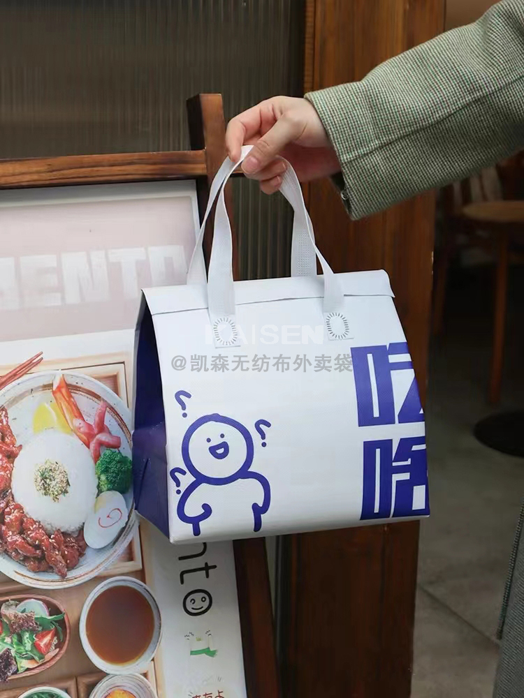 锡林郭勒盟无纺布是怎样制作出来的，可以降解吗？